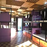 Hotel Cosy Nook