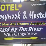 Hotel Cosy Nook