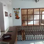 The Holiday Home