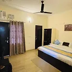 The Gange Hill By Green Bird Hospitality