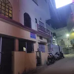Home Stay