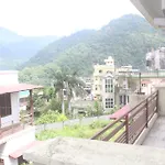 The Holiday Home