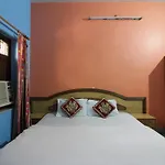 Ubud Orient Guest House