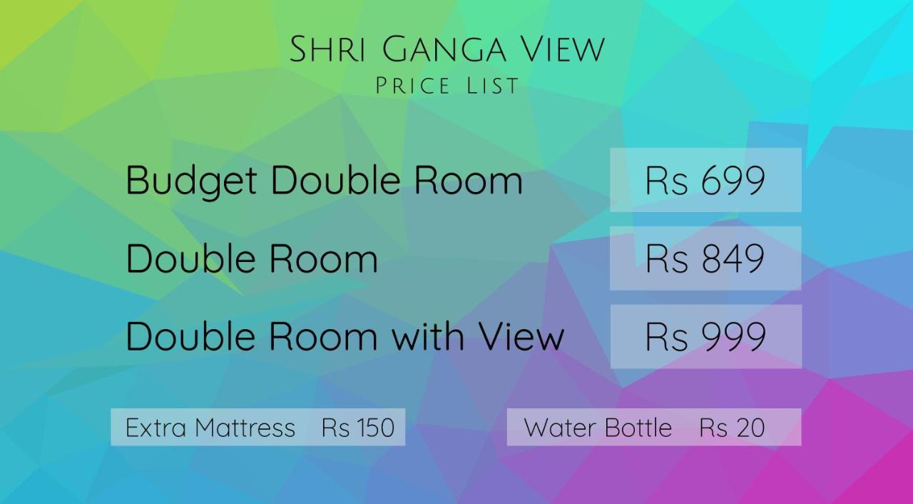 Shri Ganga View Guest house *