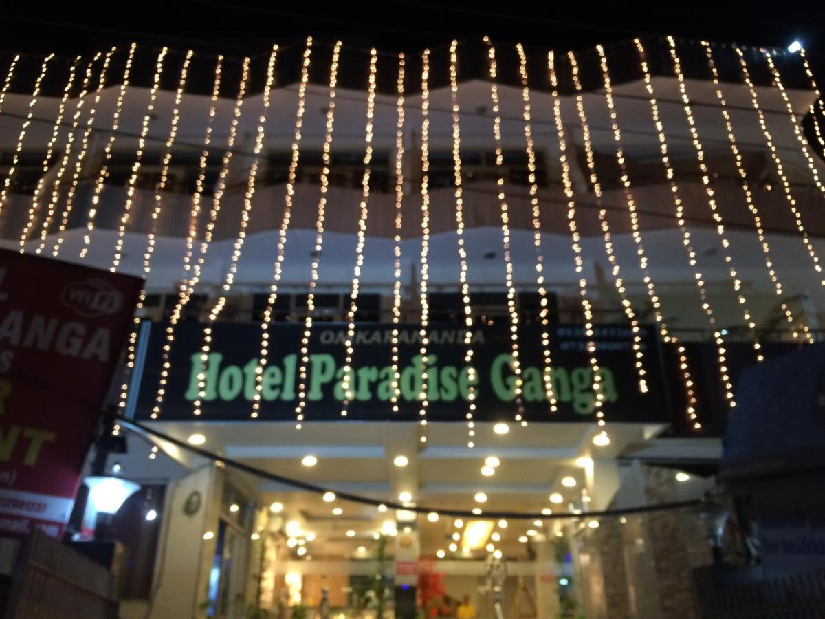 Hotel Paradise Ganga - A River Side Rishikesh