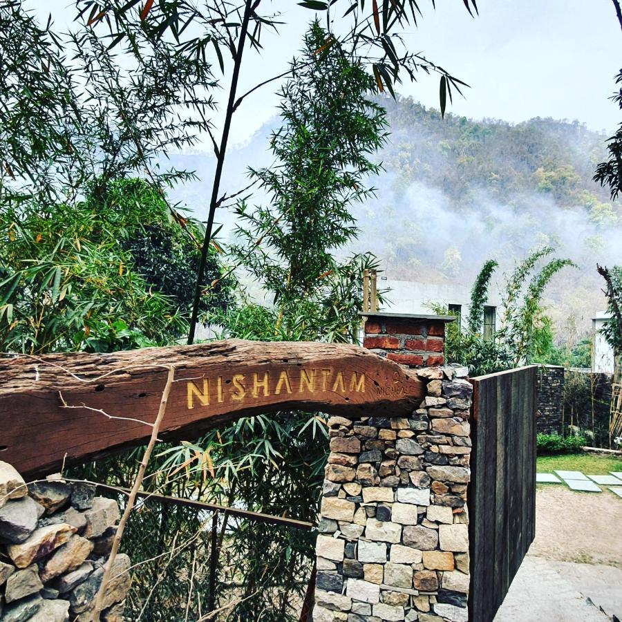 Nishantam