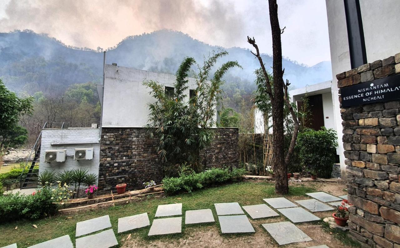 Nishantam Hotel
