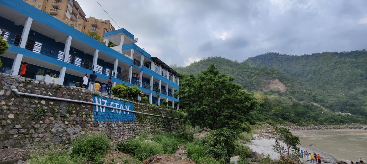 H7 On The Ganges, Yoga & Spa Resort, 3*