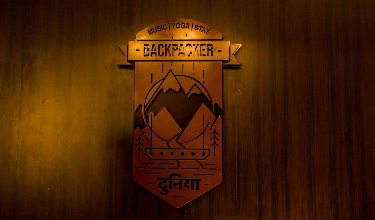 Hostel Backpacker Duniya