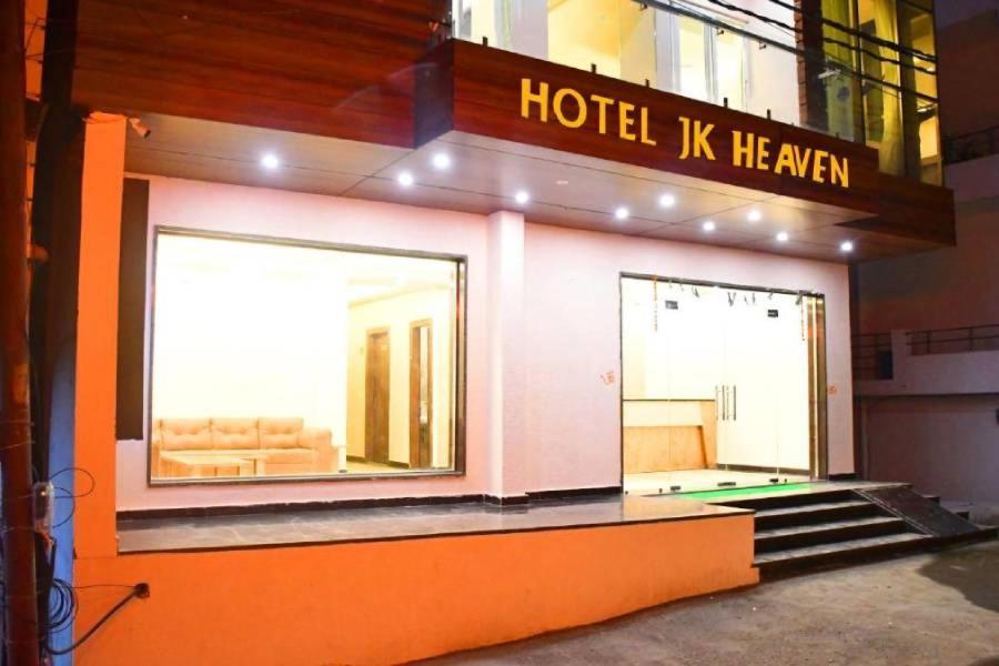 Hotel Super Townhouse Oak Tapovan Rishikesh