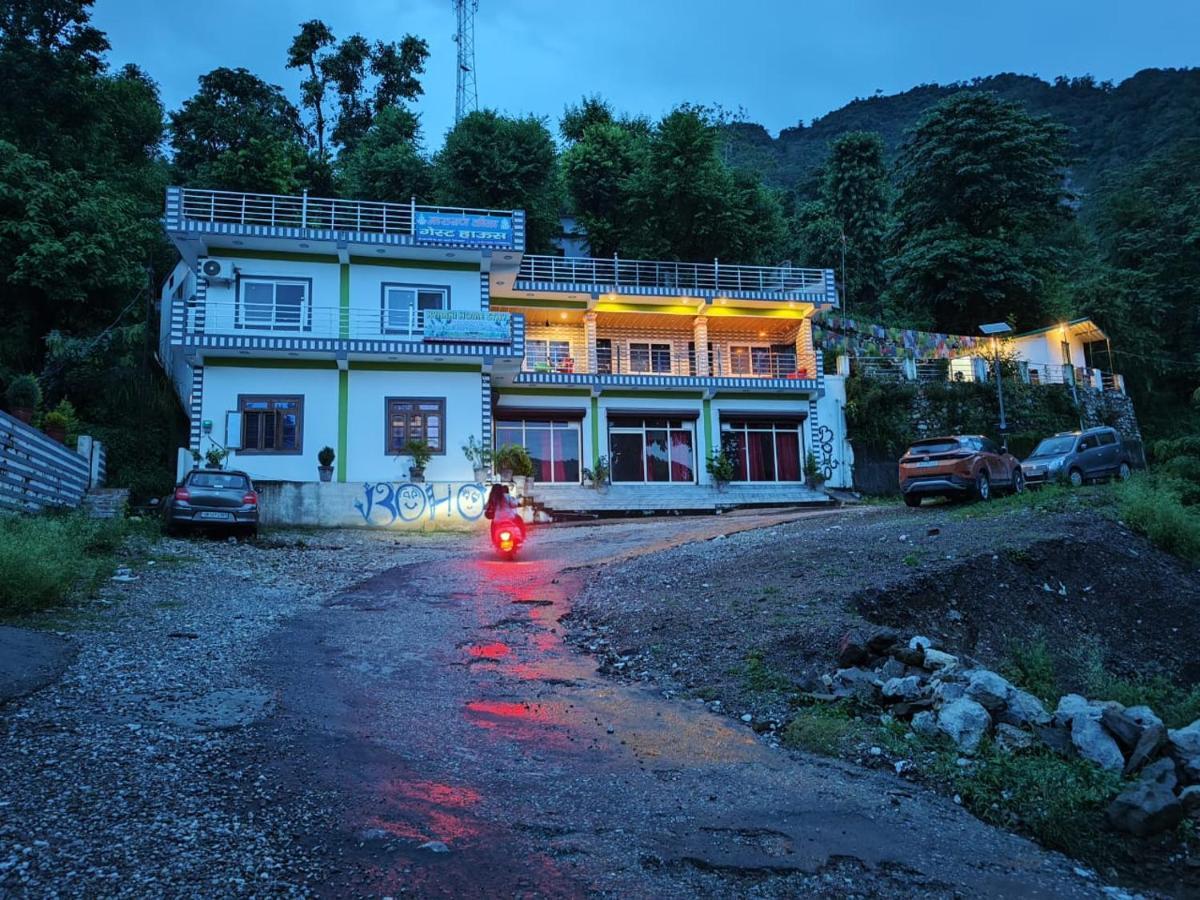Nature Homestay