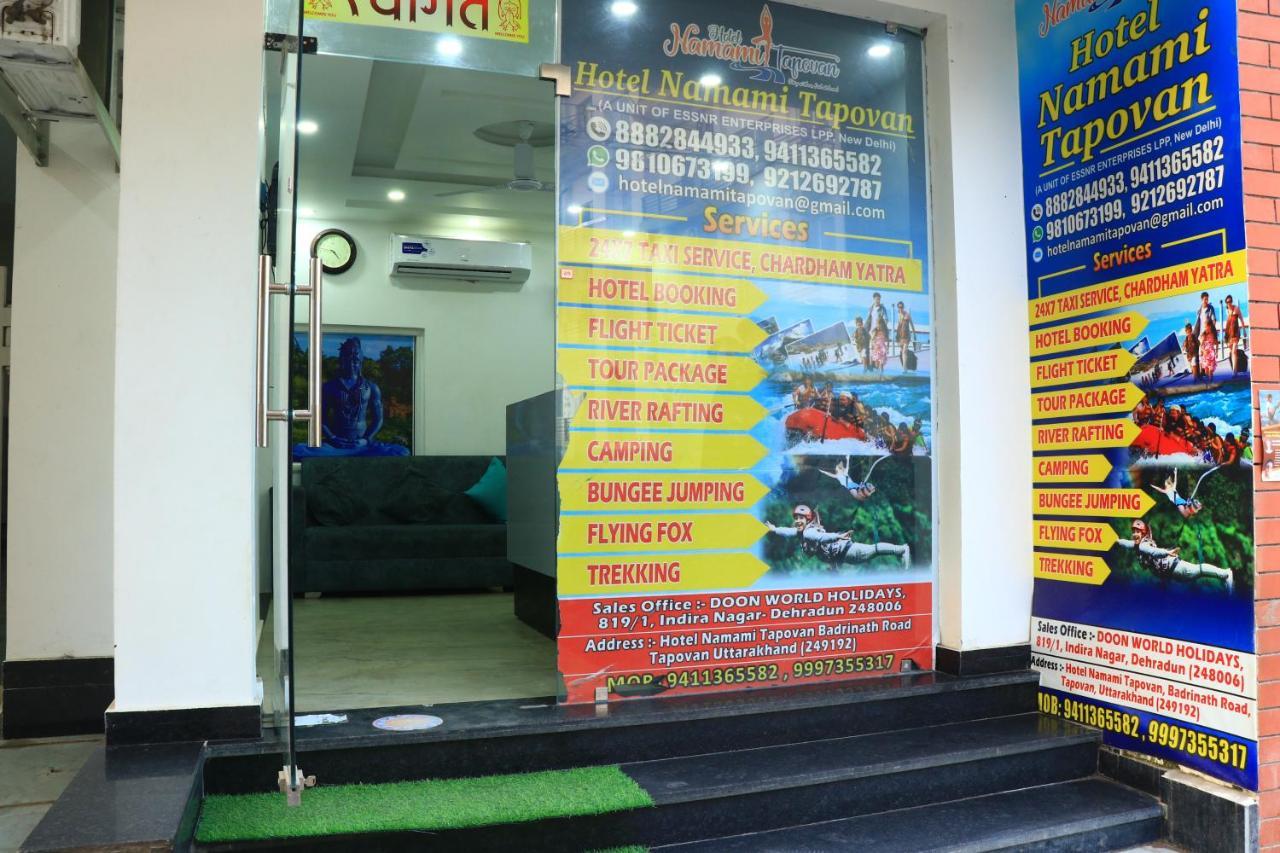 Hotel Namami Tapovan 2* Rishikesh