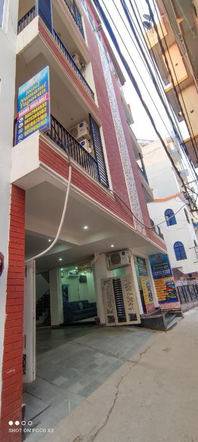 Hotel Hotel Namami Tapovan 2*