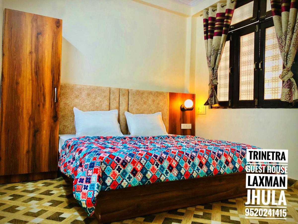 Guest house Trinetra Rishikesh