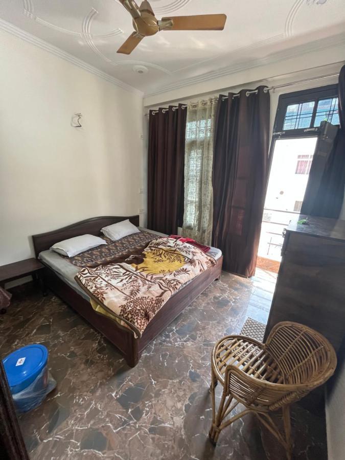 Guest house Trishakti