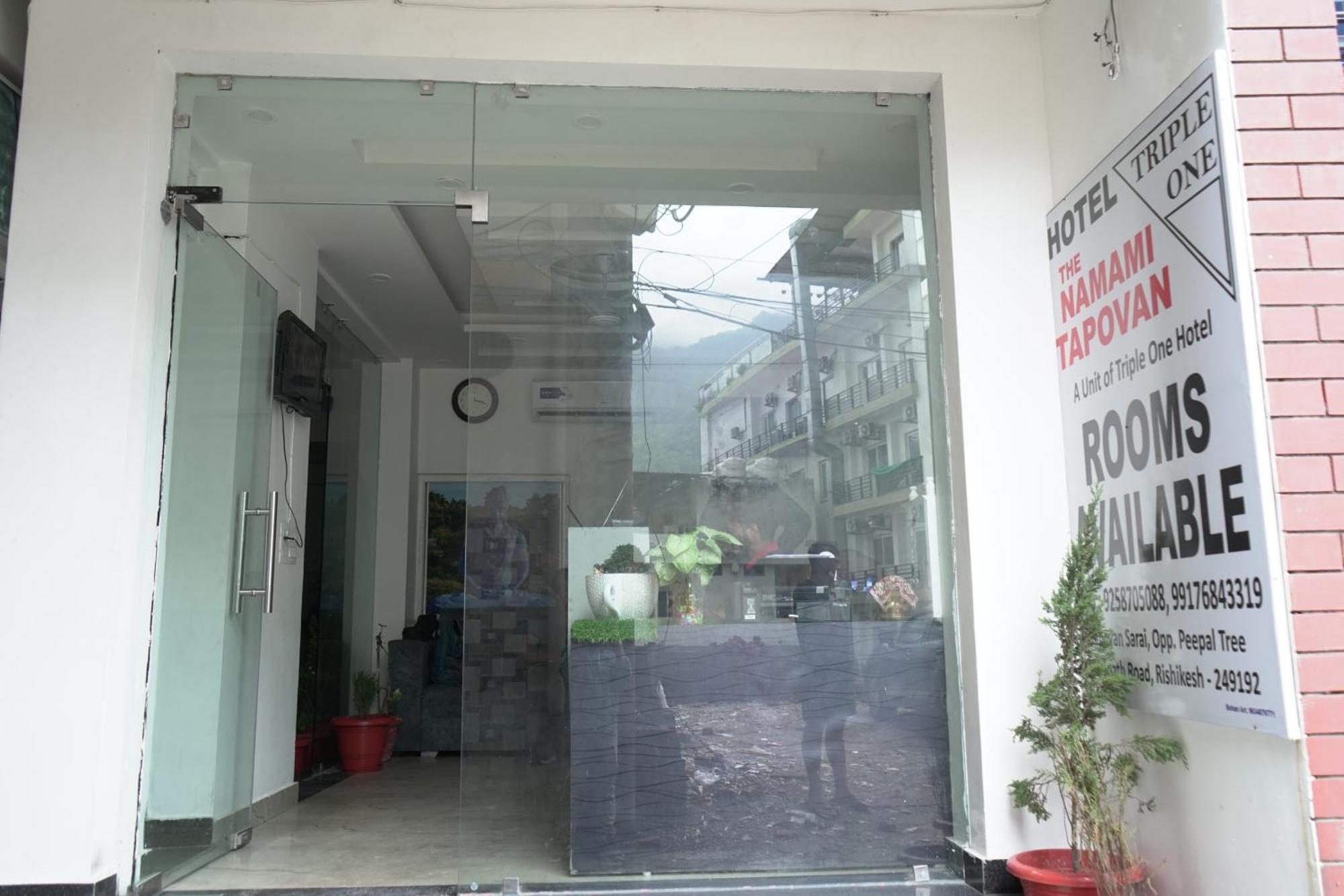 Hotel Hotel Namami Tapovan