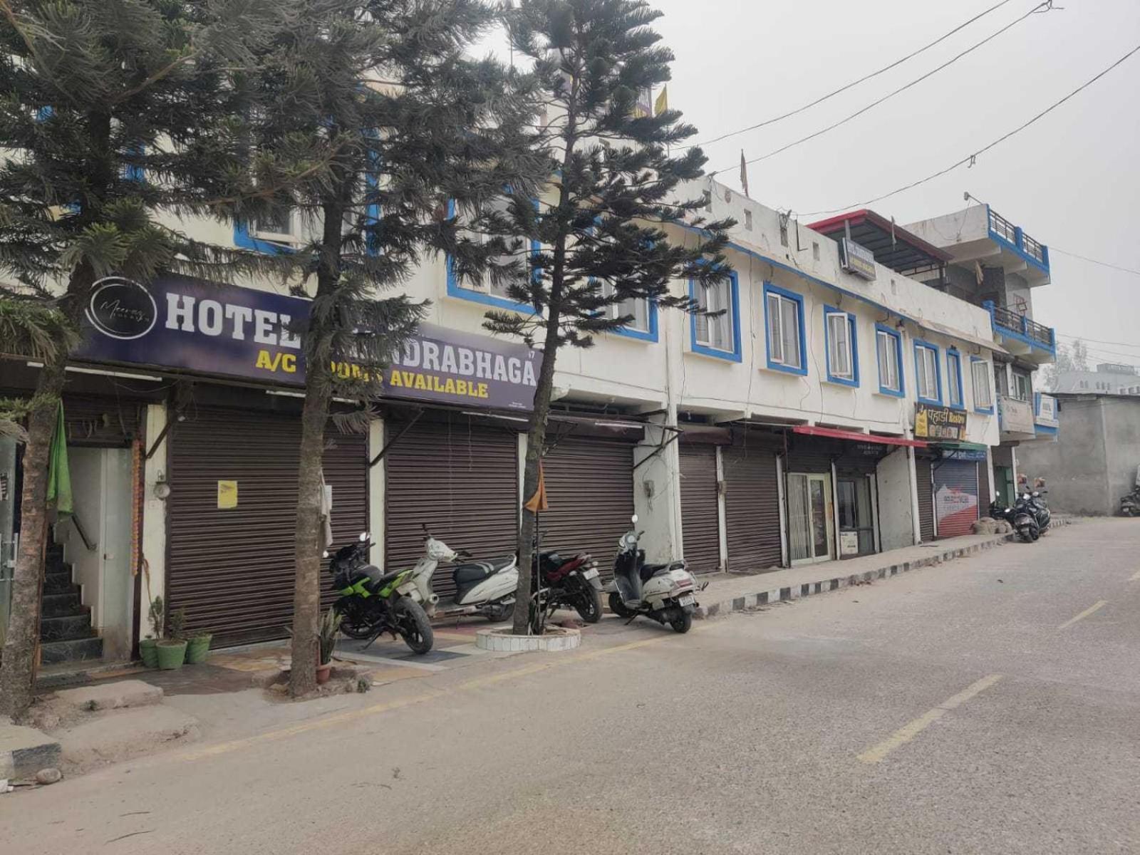 O Chandrabhaga 3*