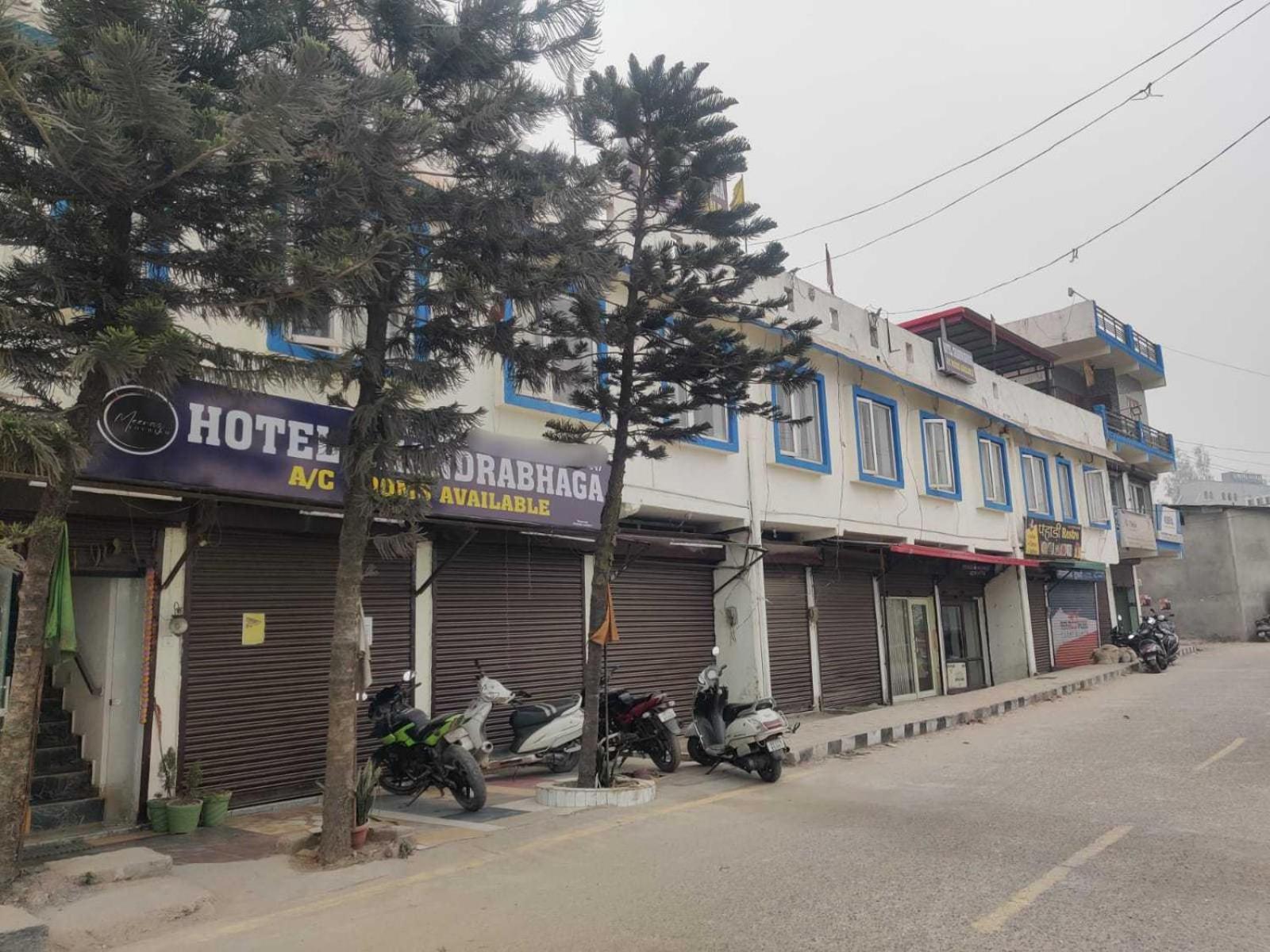 O Chandrabhaga Hotel