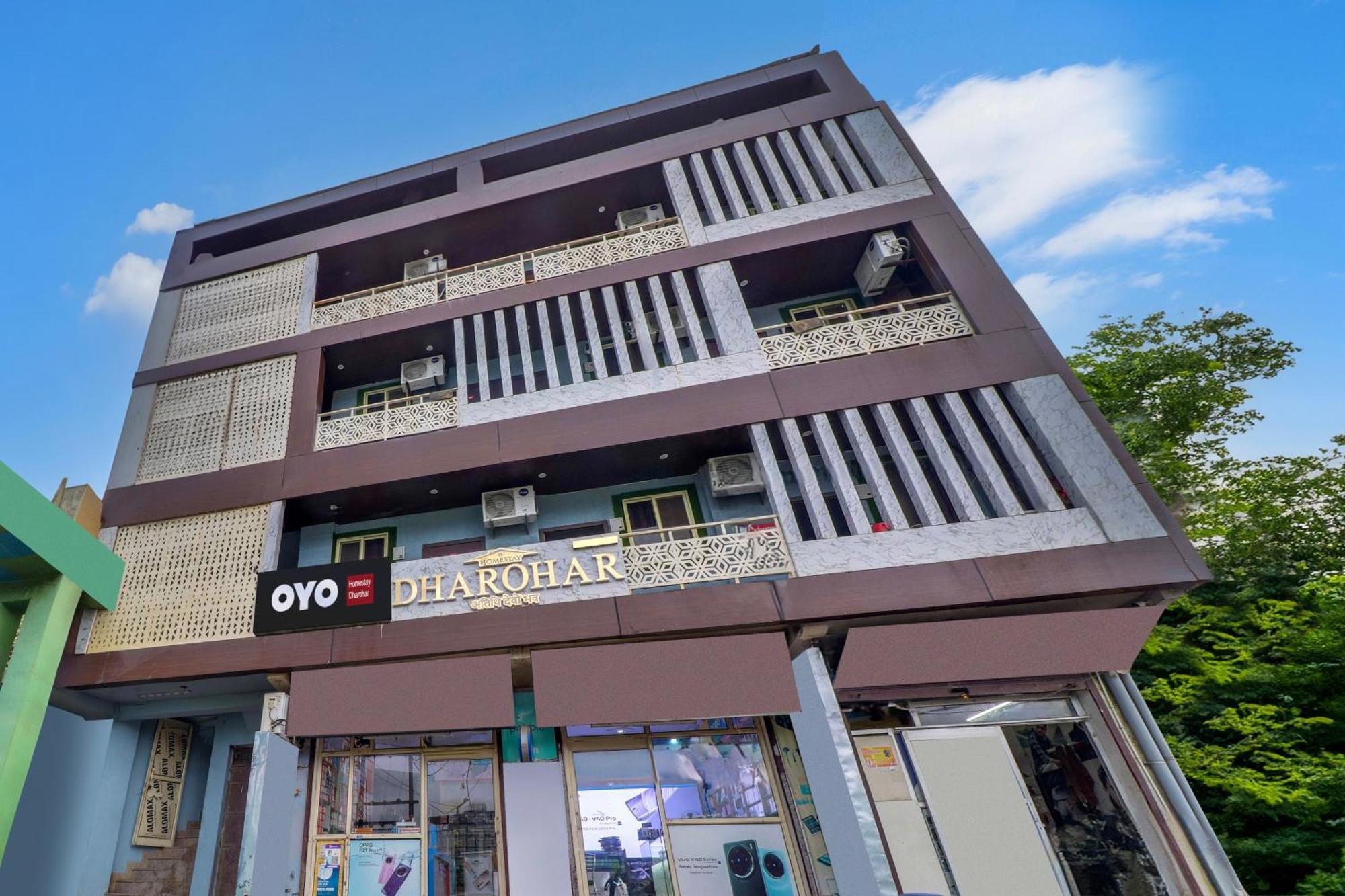Hotel O Dharohar