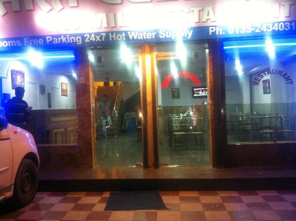 Sara Bed & Breakfast Rishikesh