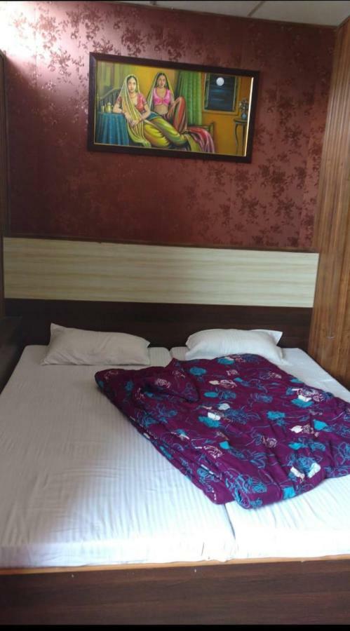 Hare Rama Hotel