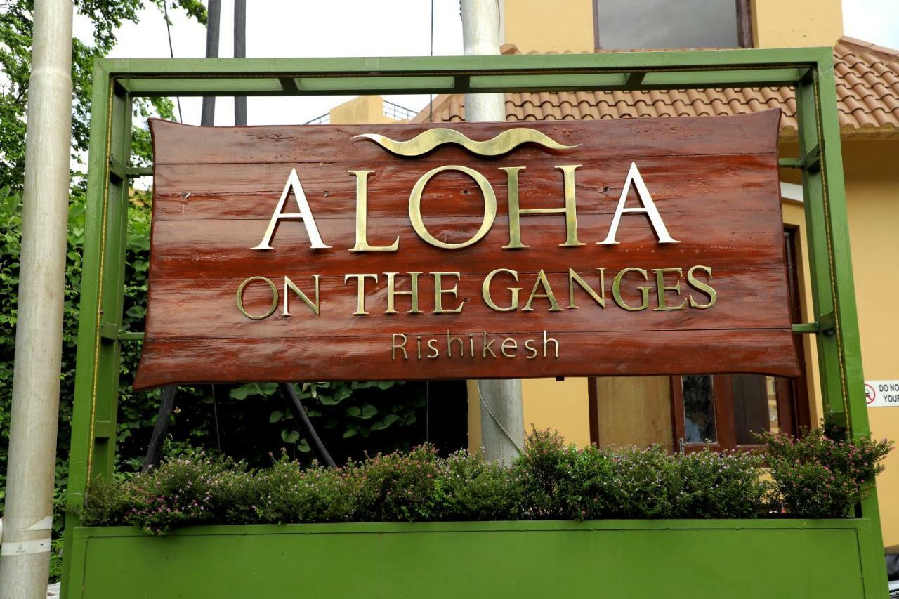 Luxury Aloha Apartments Apartment *