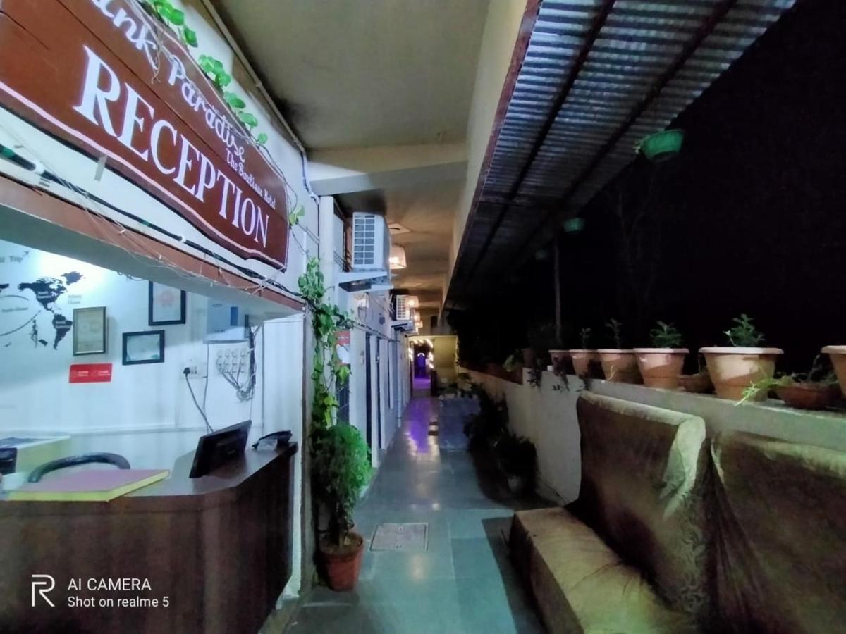 Soank Paradise - The Boutique Hotel