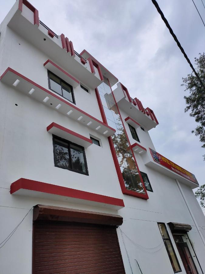Hotel Yog Nagri
